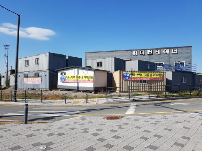 사진 8