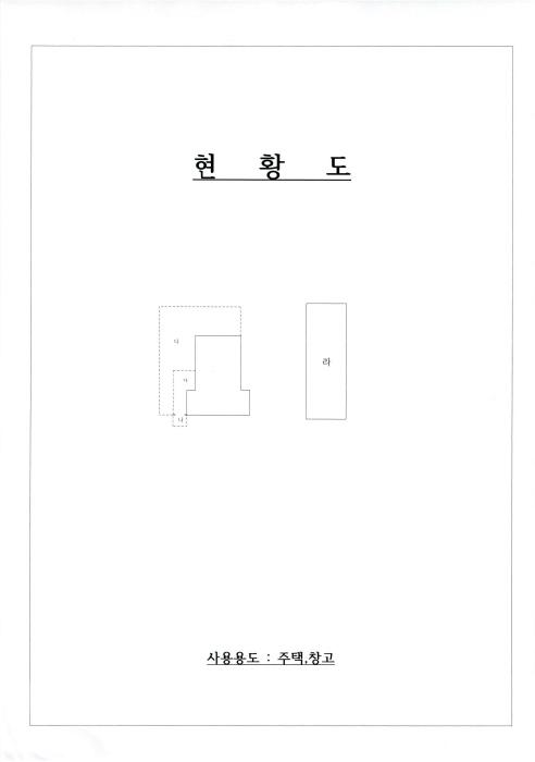 사진 9