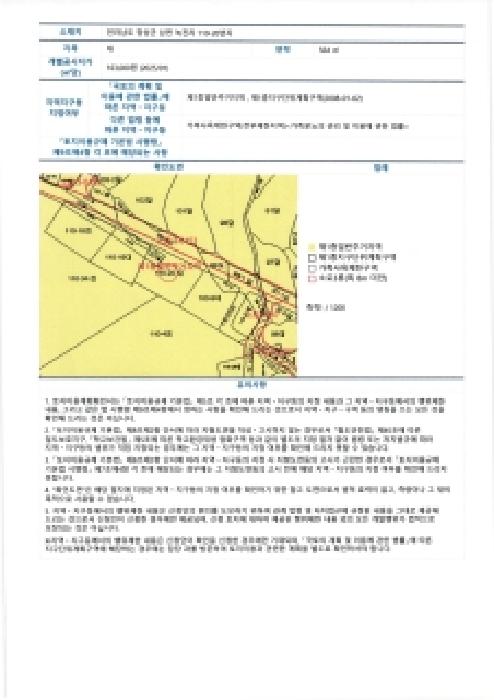 사진 10