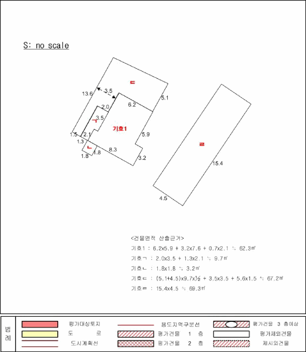 사진 11