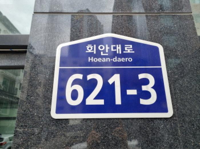 사진 1