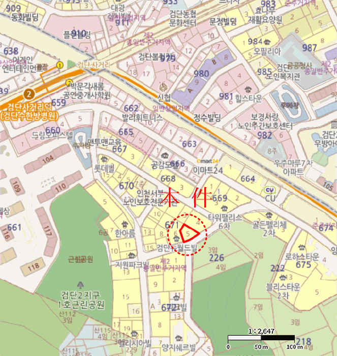 사진 6