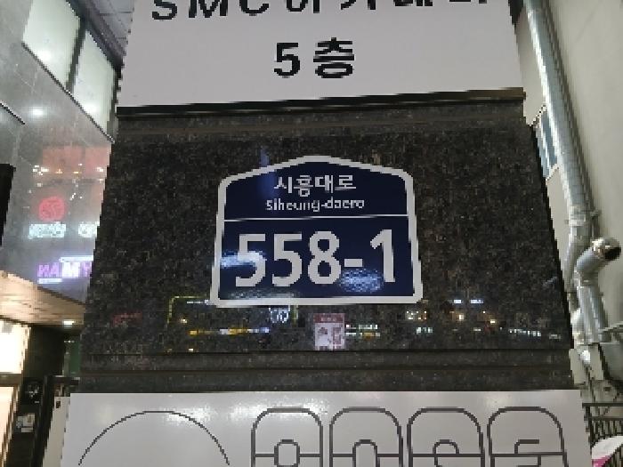 사진 16