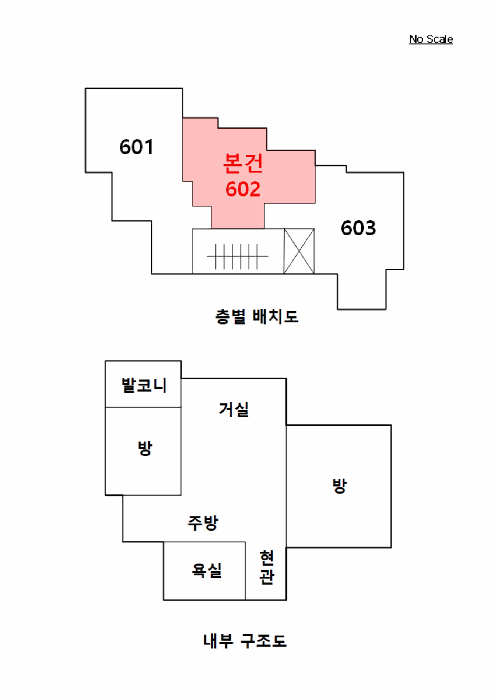 사진 6