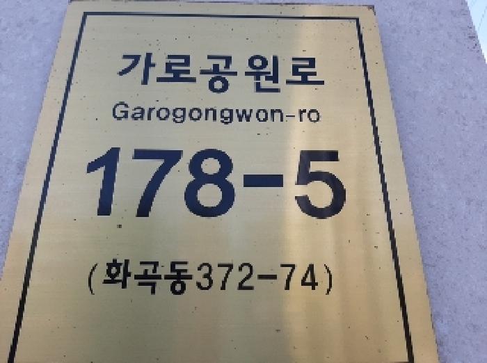 사진 1