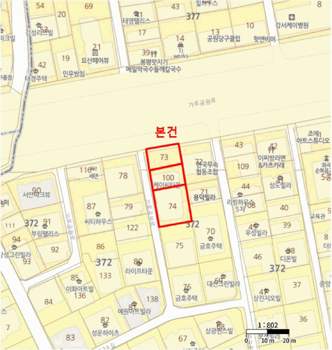 사진 5