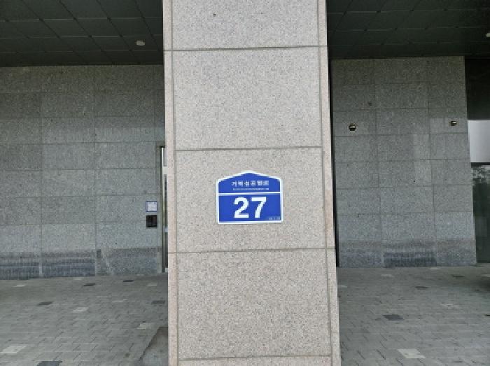 사진 2
