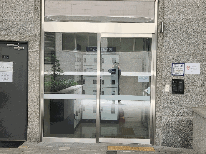 사진 7
