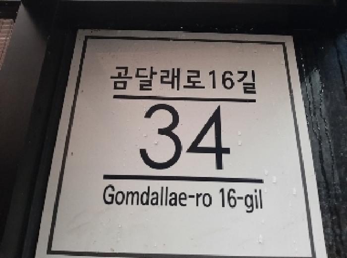 사진 1