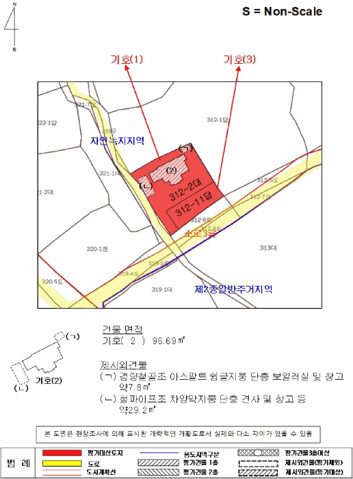 사진 13