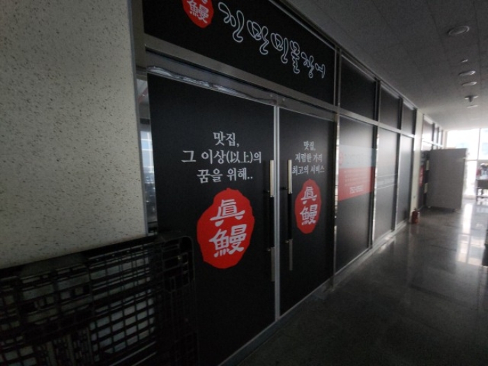 사진 10