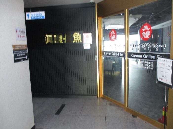 사진 4