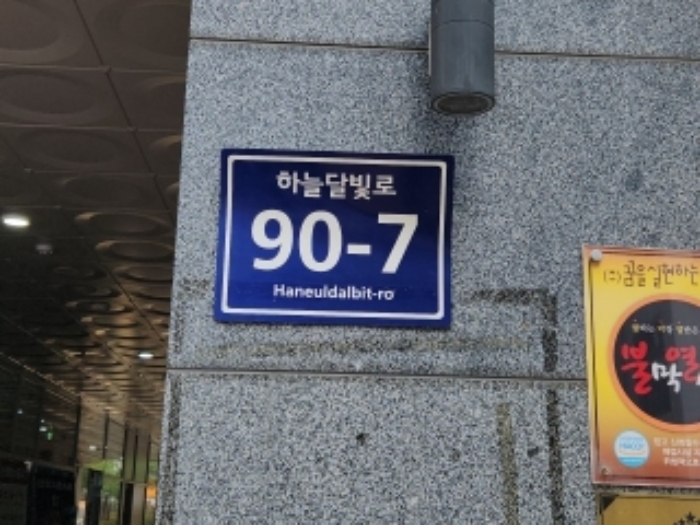 사진 6