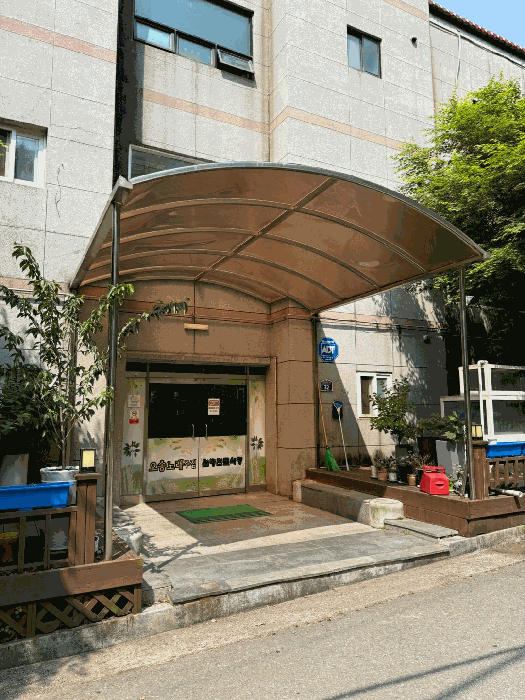 사진 13