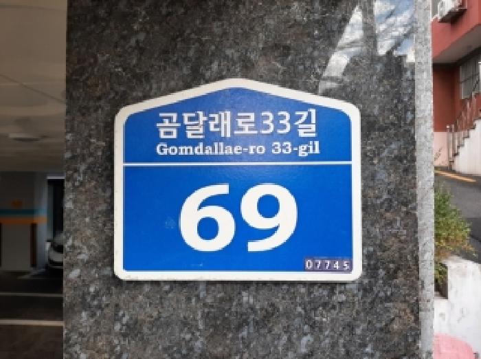 사진 1