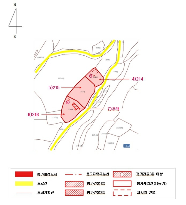 사진 16