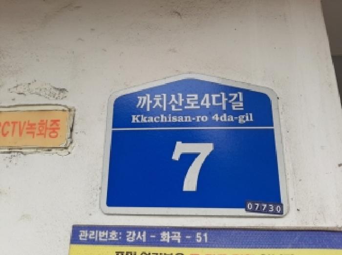 사진 1
