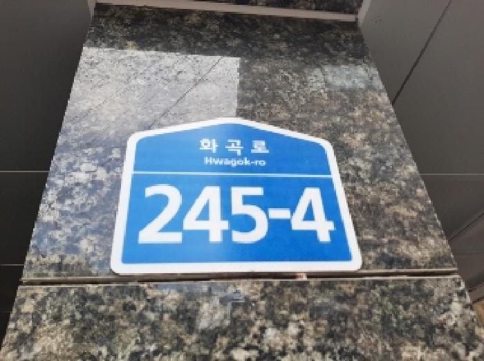 사진 1