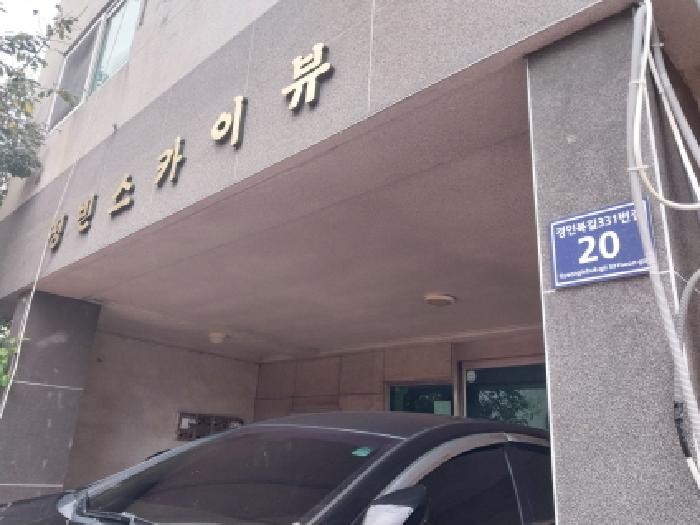 사진 7