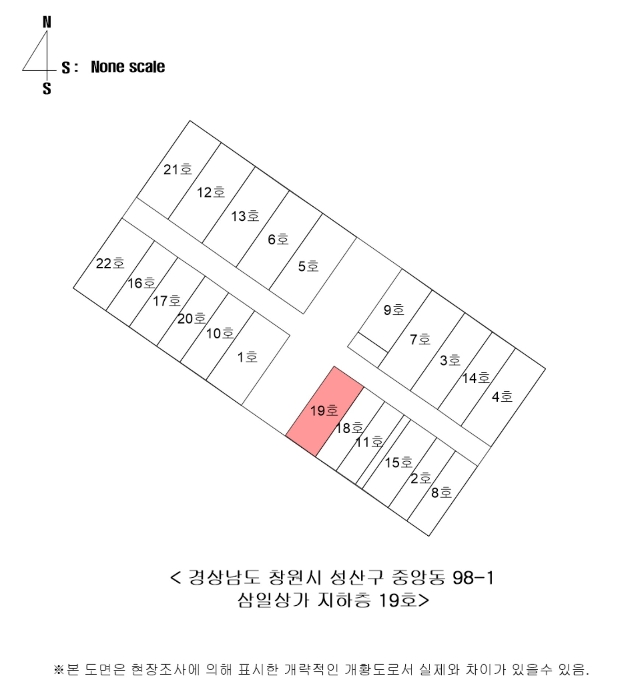 사진 9