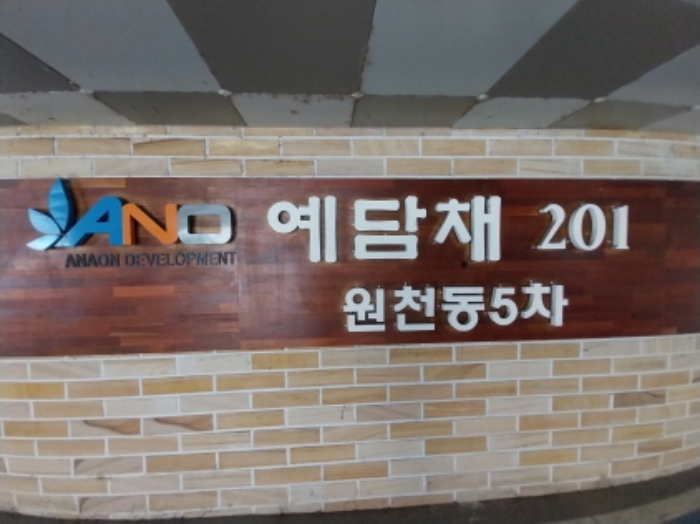 사진 15
