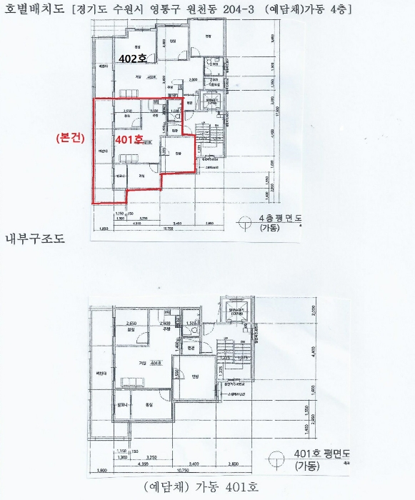 사진 10