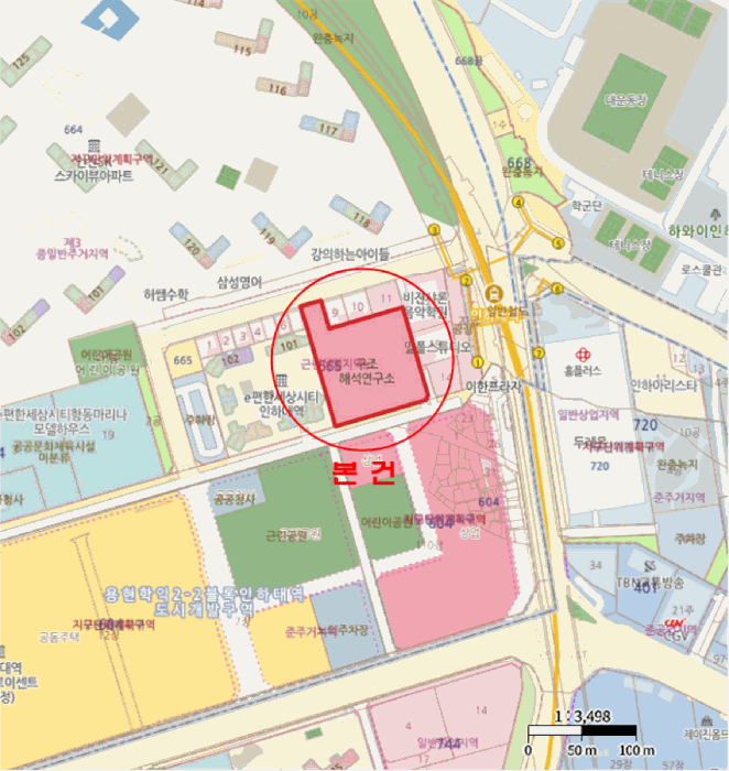 사진 6