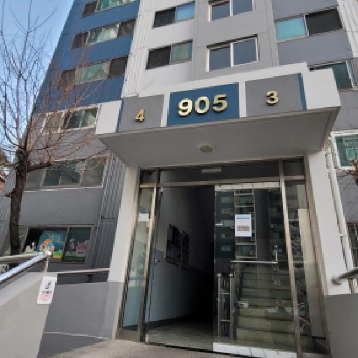 사진 3