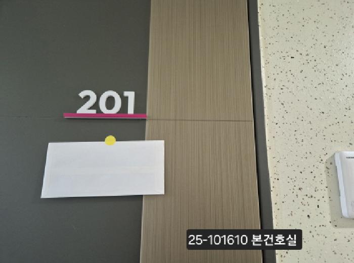 사진 6