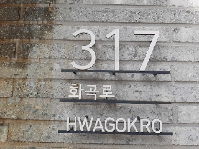 사진 1