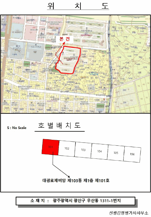 사진 2