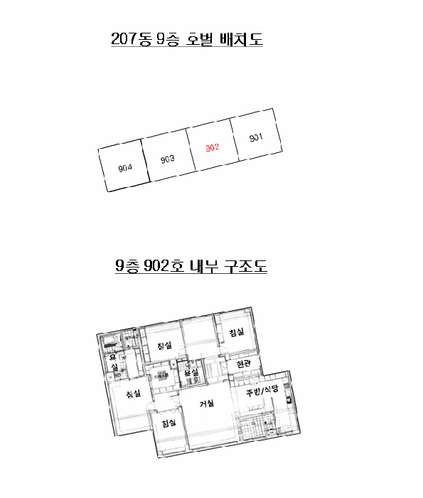 사진 3