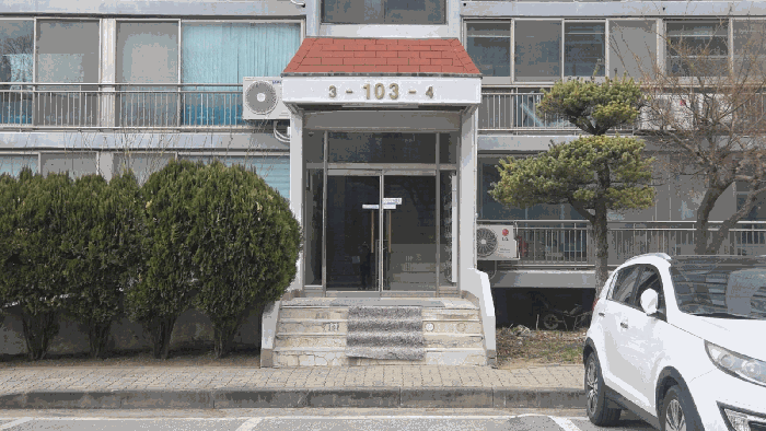 사진 14