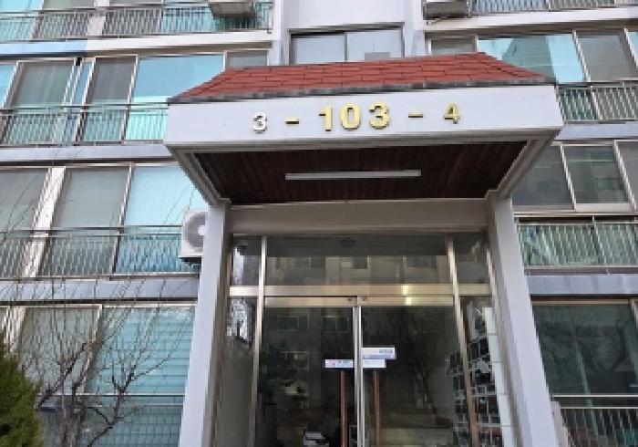 사진 2