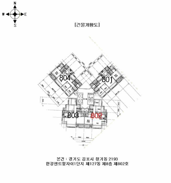 사진 2