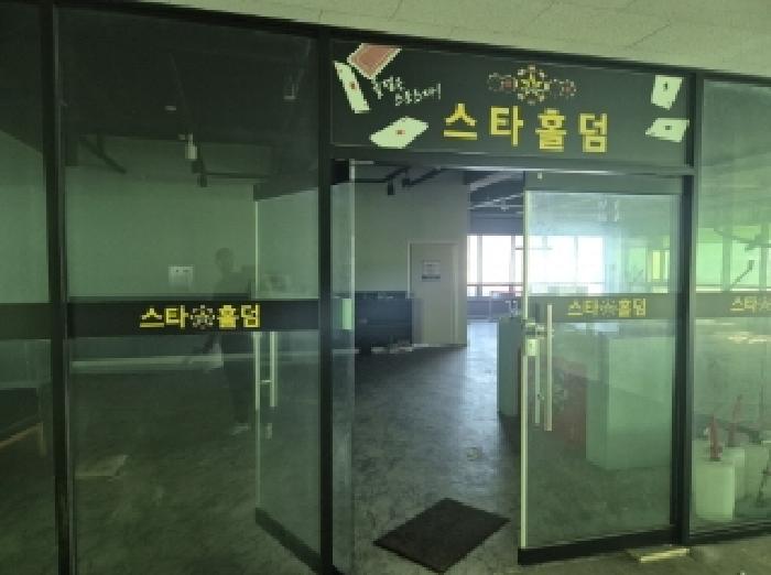 사진 16