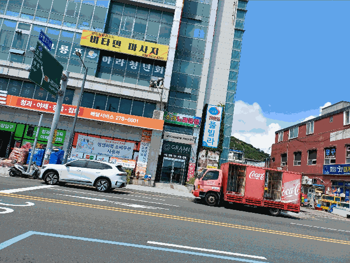 사진 3