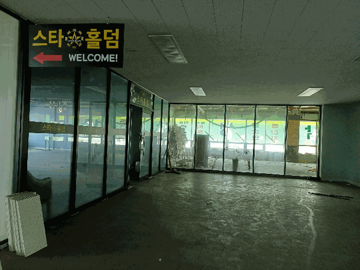 사진 7