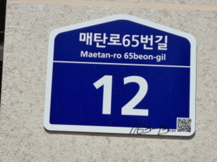 사진 2