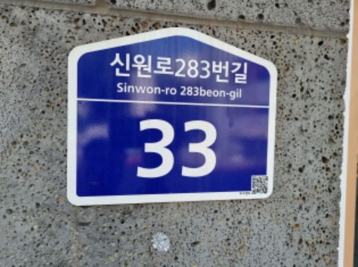 사진 27