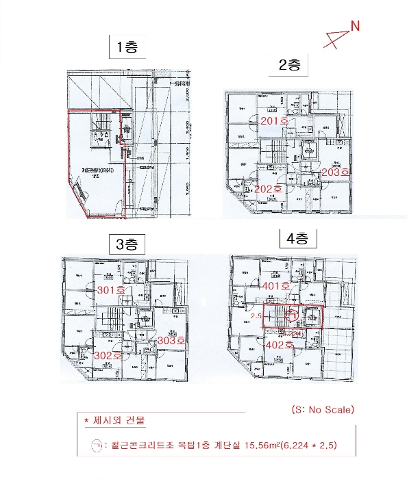 사진 80