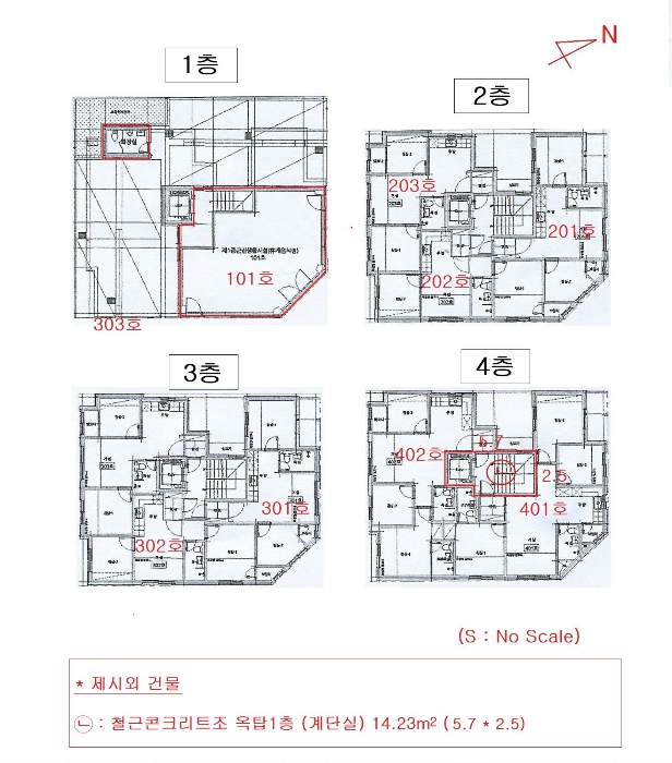 사진 81