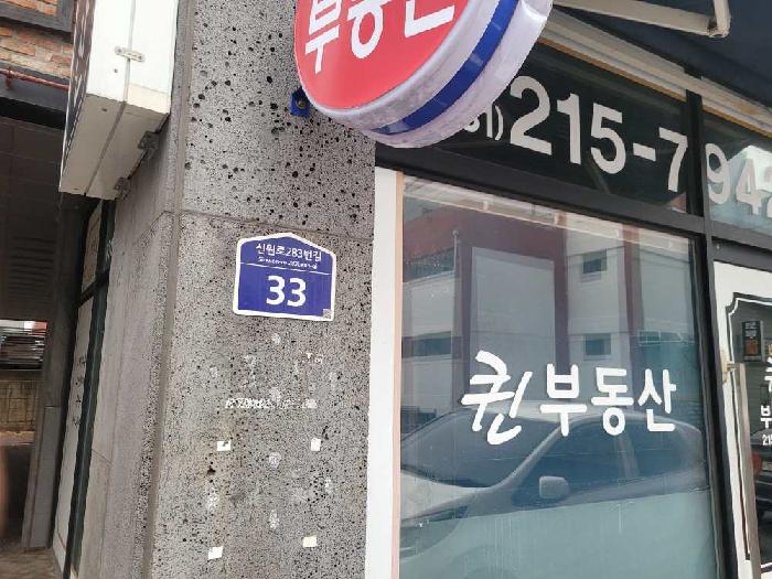 사진 90