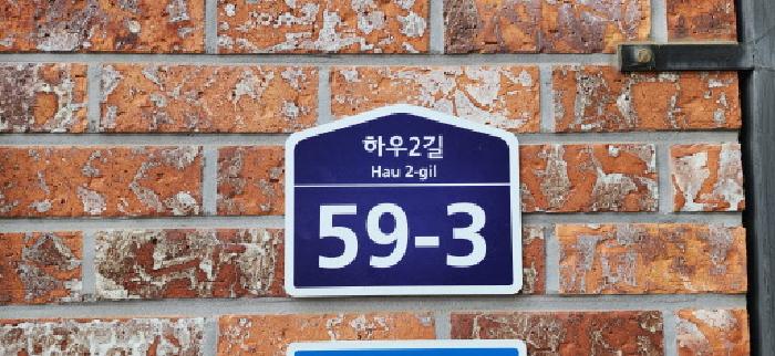 사진 1