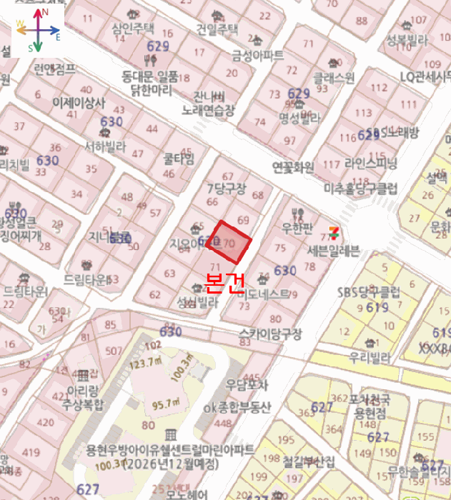 사진 11