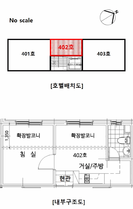 사진 5