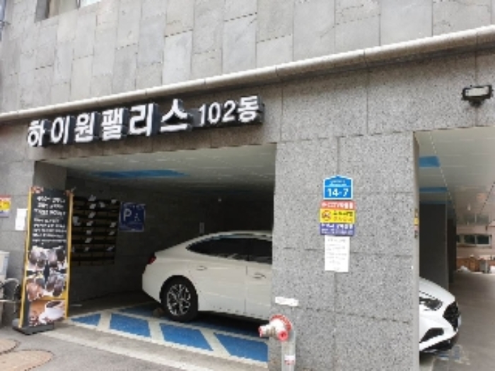 사진 2