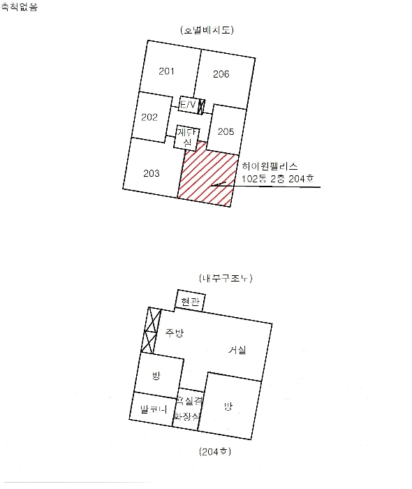 사진 11