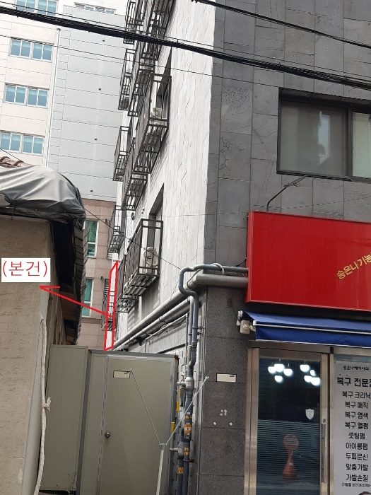 사진 9
