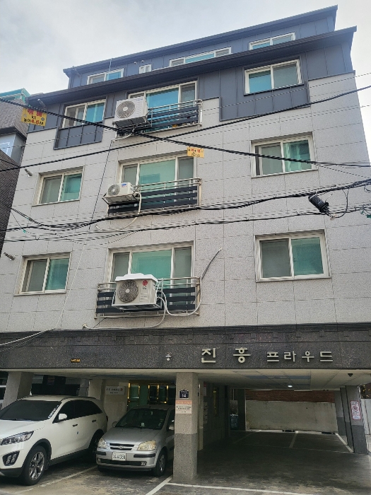 사진 1